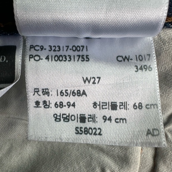 Levi's Blue Jean Shorts with Colorful Patches women size 27 - Picture 14 of 14